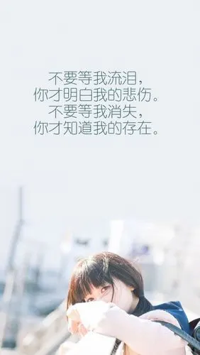 唯美清新女生带字皮肤_女生qq皮肤_我要个性网