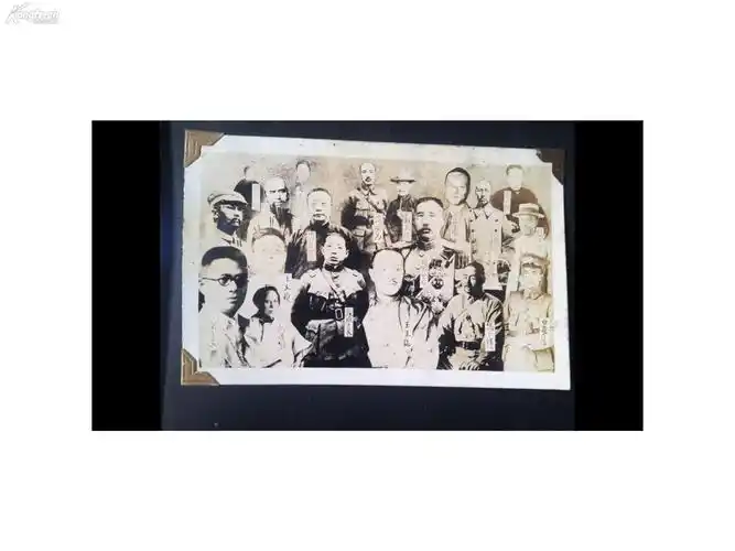 国民党中央军及各派系(军阀)高级将领合影照片一张! 拍品编号:19794