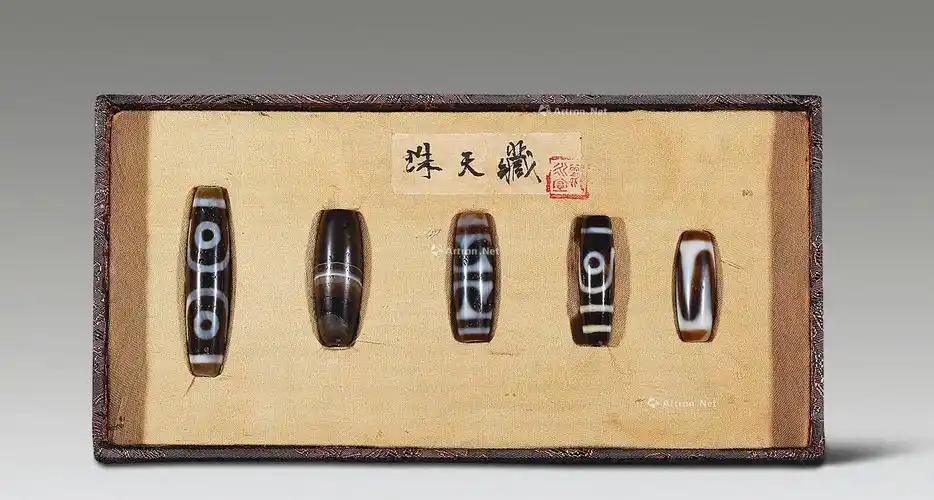 1446 清 藏传天珠 (五件)