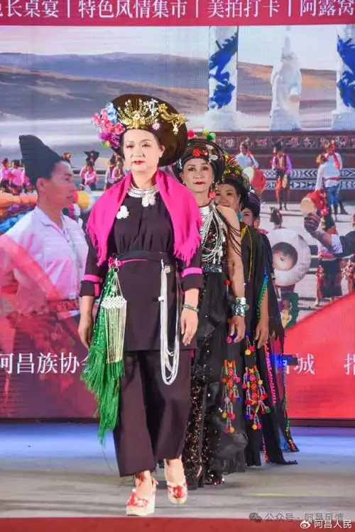 瑞丽市阿昌族第十届阿露窝罗节盛大举行