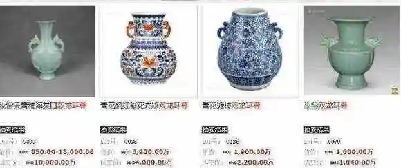 2024年全球拍卖过亿五大名窑贵在哪五大名窑之首汝窑