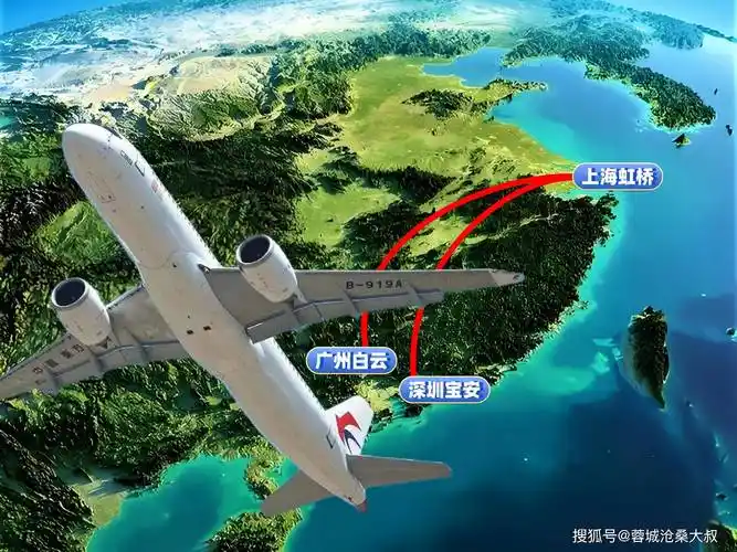 珠海机场作为备降场