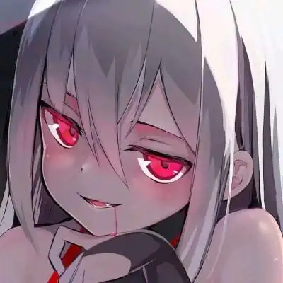 动漫女生冷酷嗜血头像 我有一筐子的梦