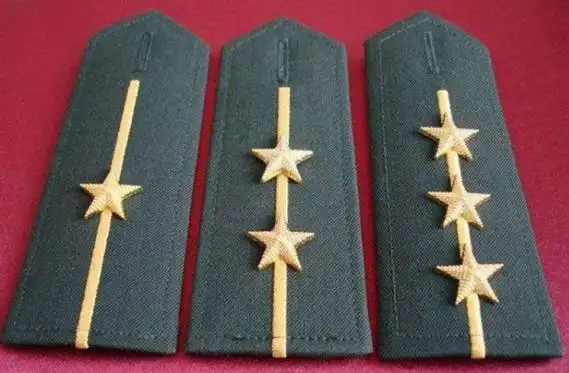 军装上的肩章怎么区分