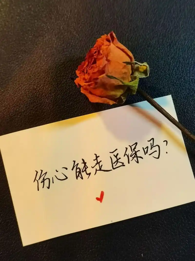 如果赚了,一定要穿着朴素,恨不得家里只点根蜡烛.