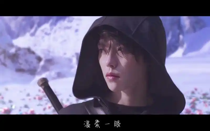 【沙海邪瓶 秦昊x肖宇梁】名动天下怎及你温柔一眼
