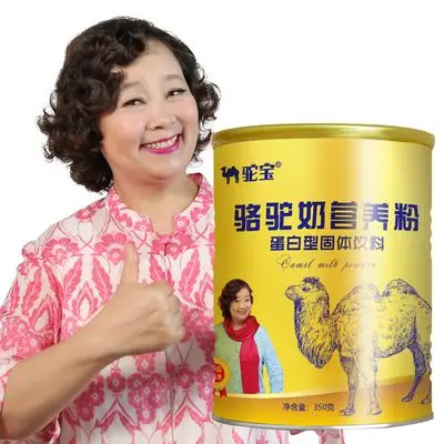 方青卓代言方青卓广告代言18519269540方青卓代言费