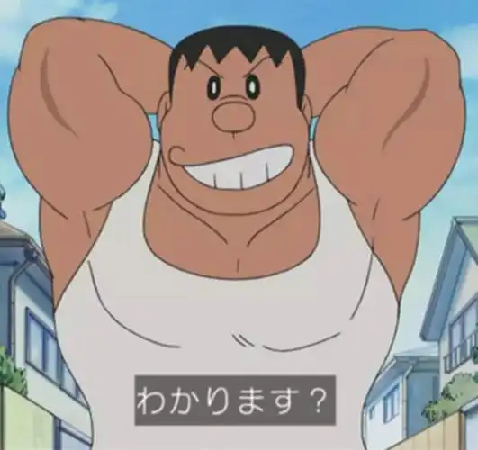 胖虎到底有多强?唱歌形态不算什么,看到表情包形态彻底服了