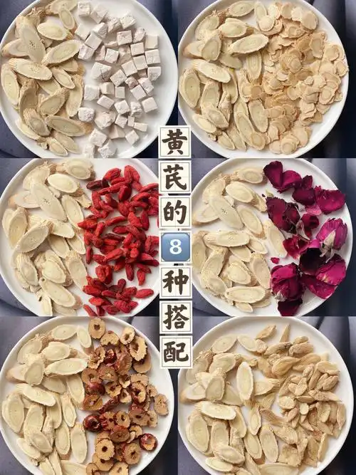 "黄芪对脾气虚证,肺气虚证,气虚自汗证,气血亏虚有一定的作用.