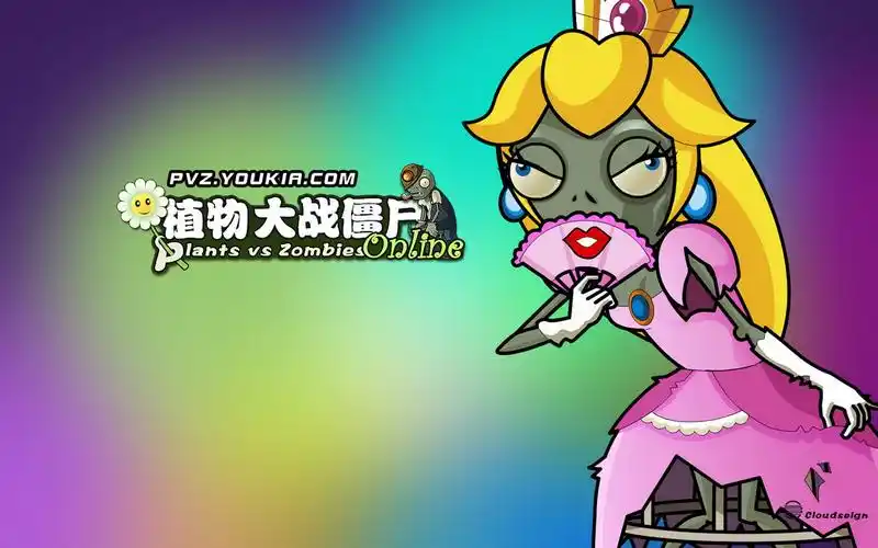 植物大战僵尸2高清游戏桌面壁纸