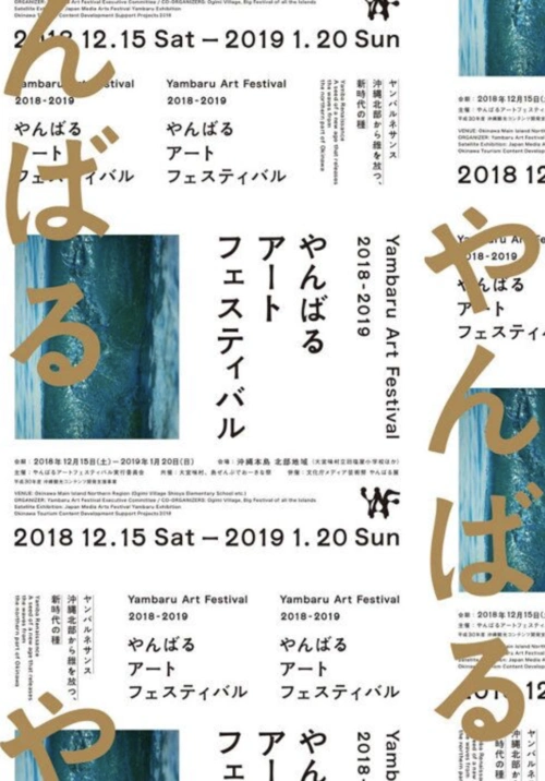 文字 竖排居中_版式三部曲之文字篇