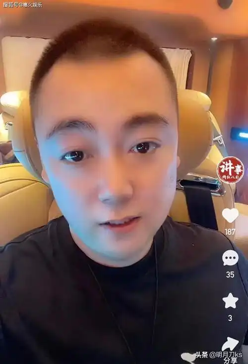 丁老五徒弟爆料:石家庄狗磊被关傻了,在里面让人揍蒙了,还活在五年前