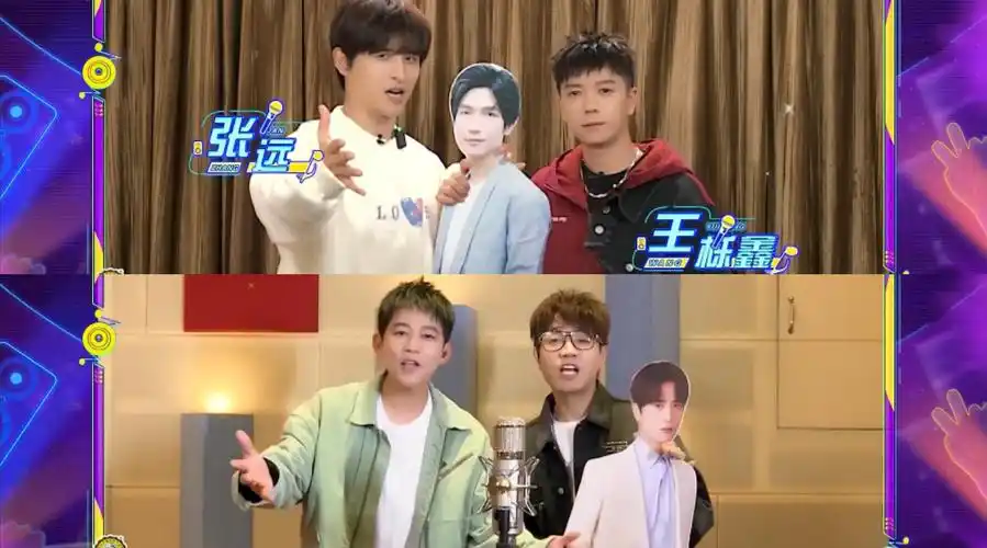 我想和你唱#第四季07快乐男声预告宣传片陈楚生 陆虎 苏醒 王栎鑫