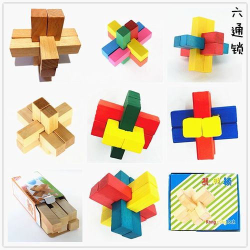 创意益智木质玩具 孔明锁六根6根鲁班锁解锁解环游戏智力训练教具