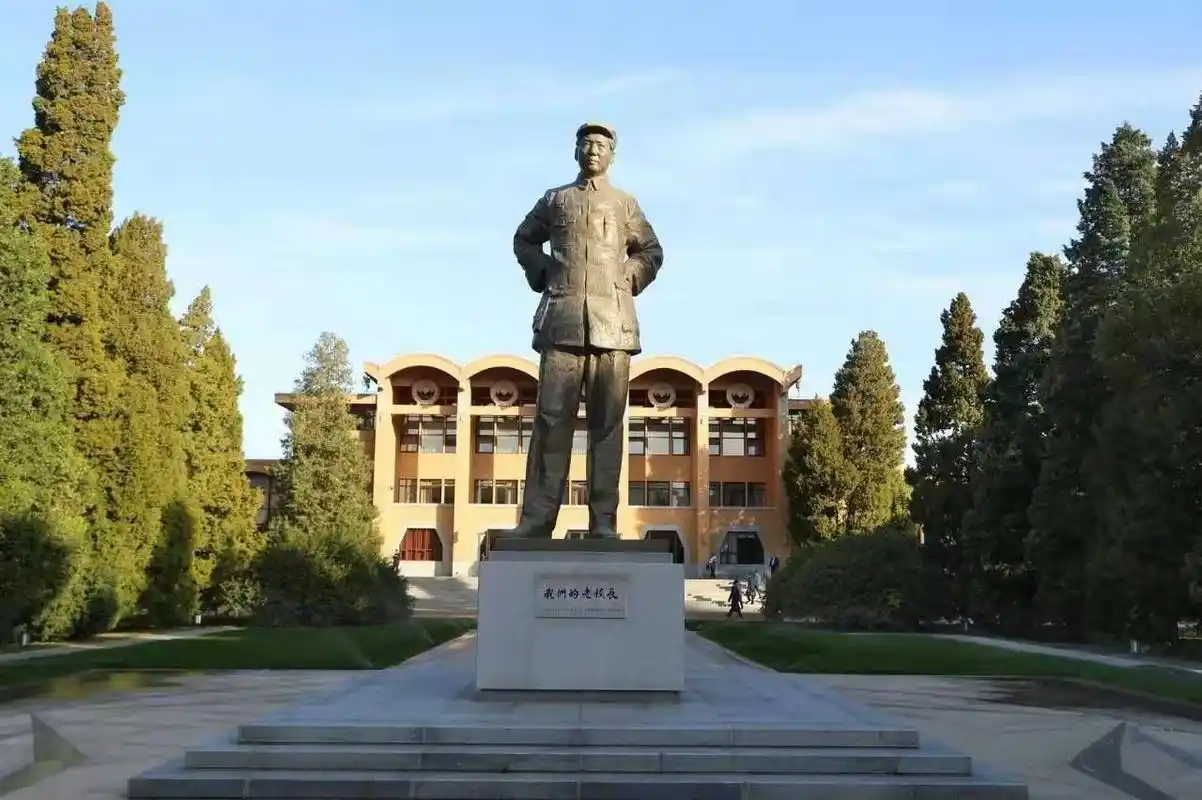 毛泽东与中央党校的渊源