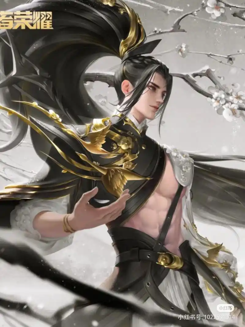 王者荣耀腹肌照