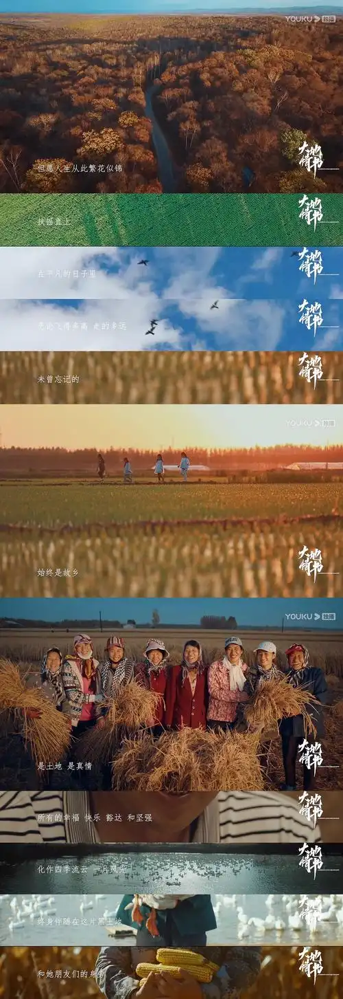 来到你的世界 电视剧