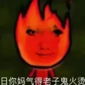 龙的传人#龙玉涛#图文伙伴计划 #龙图#刘浩存 - 抖音