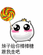 正确安装软件,让电脑远离捆绑广告