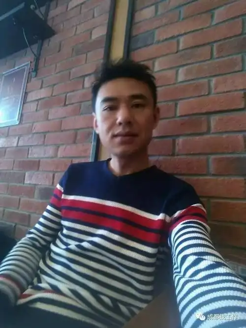 【相亲交友】80后单身未婚男,从事快递行业,会家务懂生活!