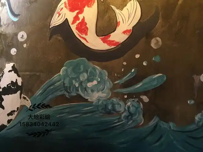 太原锅时间咖式火锅墙绘太原墙绘太原3d立体画太原饭店墙绘