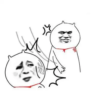 一巴掌扇死你逗逼 - 做表情 - 在线装逼,照片装饰,表情包制作