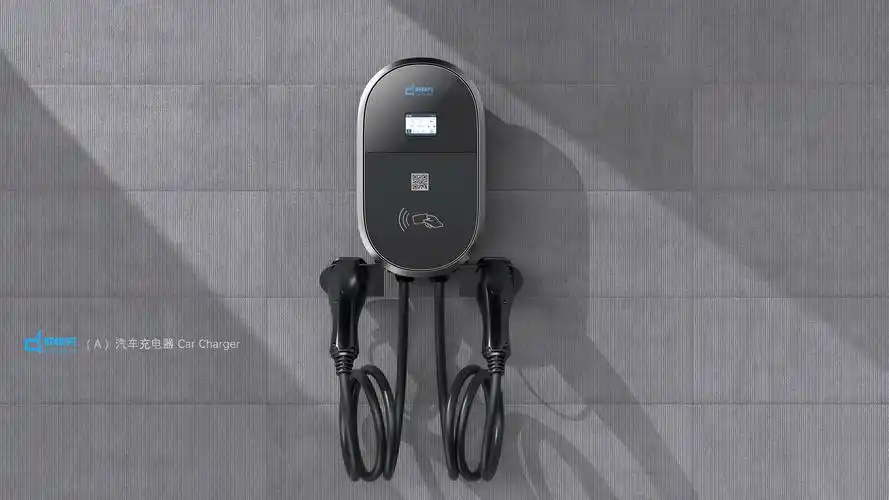 壁挂充电桩