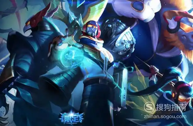 lol符文法师皮肤介绍优质