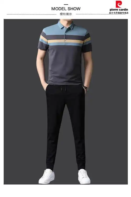 皮尔卡丹品牌高档男装夏季短袖t恤套装男休闲装宽松短袖polo衣衫透气