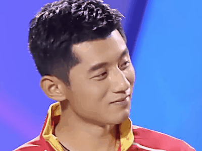 来吧冠军gif张继科gif