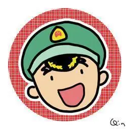 军人图片头像__qq头像大全