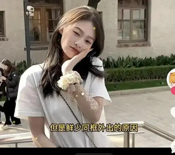 小羽对于王思聪成为自己女朋友很是高兴,因为这给她带来了很多的关注