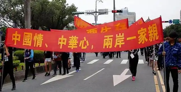 台湾已知难逃一战大陆民愤激昂美国陷战火更想拉中国下水