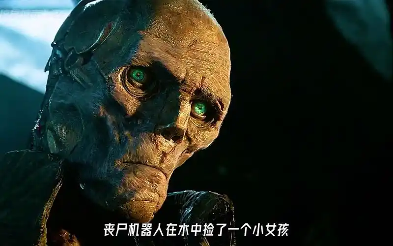 地球毁灭后,人类打造巨型移动城堡大战机械丧尸