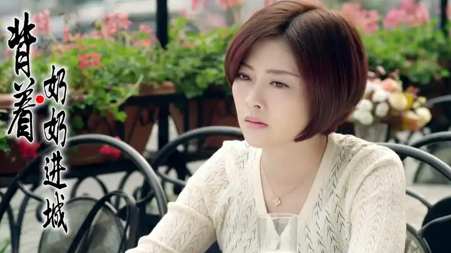 背着奶奶进城:萱萱单独约谢丽莎出来,她想要做什么-影视综视频-搜狐