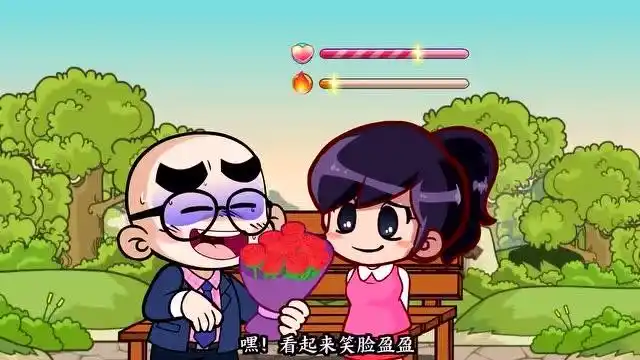 搞笑动画:女人心海底针.