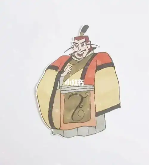 今日简笔画纣王