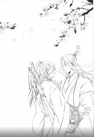 橡皮章素材字魔道祖师