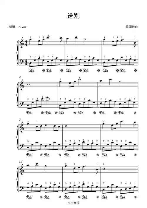 送别 完美c调77指法77踏板钢琴谱-虫虫钢琴