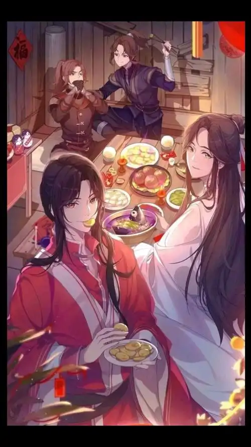 花城和谢怜.来看哦!