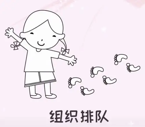 幼儿园开学在即,家长们到底要不要送孩子入园呢?
