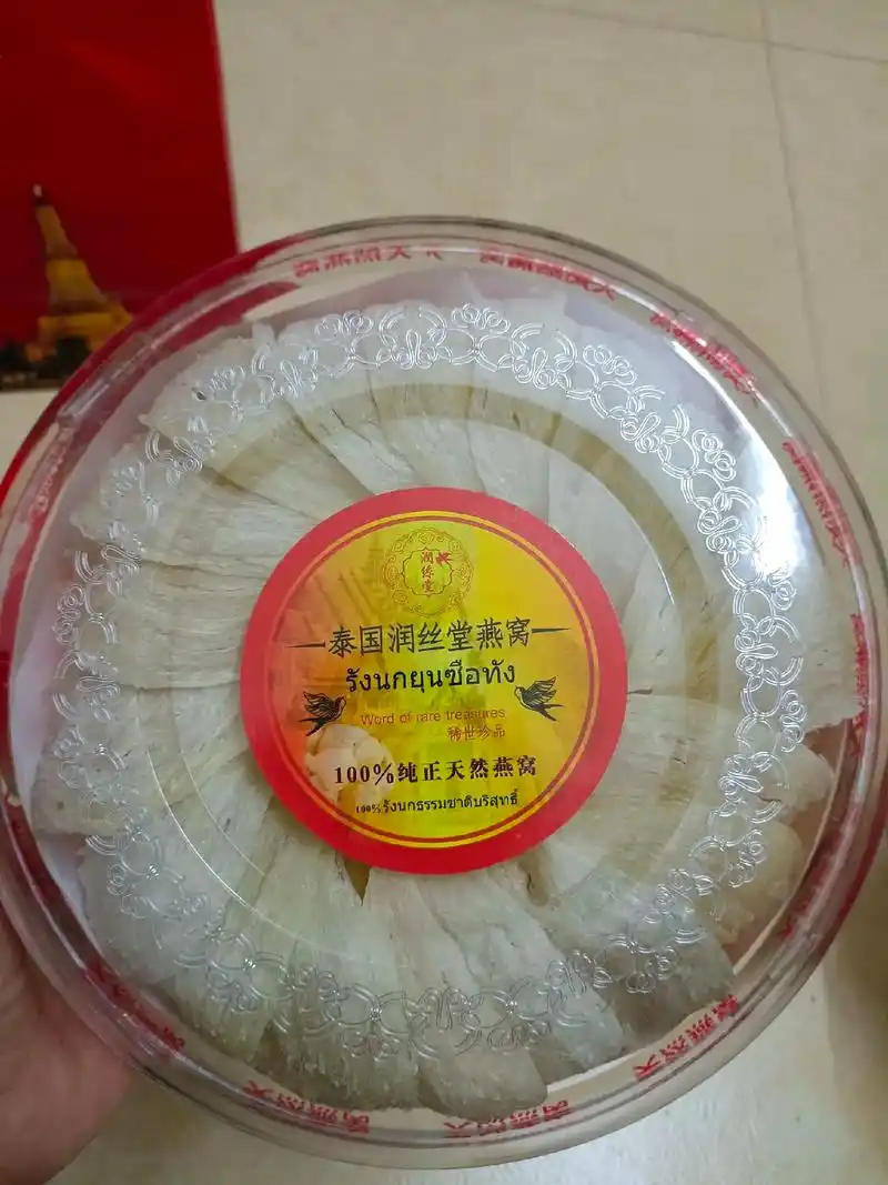 纯天然泰国燕窝 .燕窝能够很好地起到滋阴作用,尤其是对于心阴 - 抖音