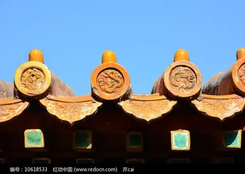 故宫屋顶琉璃瓦