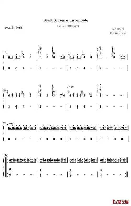 死寂电影插曲钢琴简谱-数字双手-charlie clouser