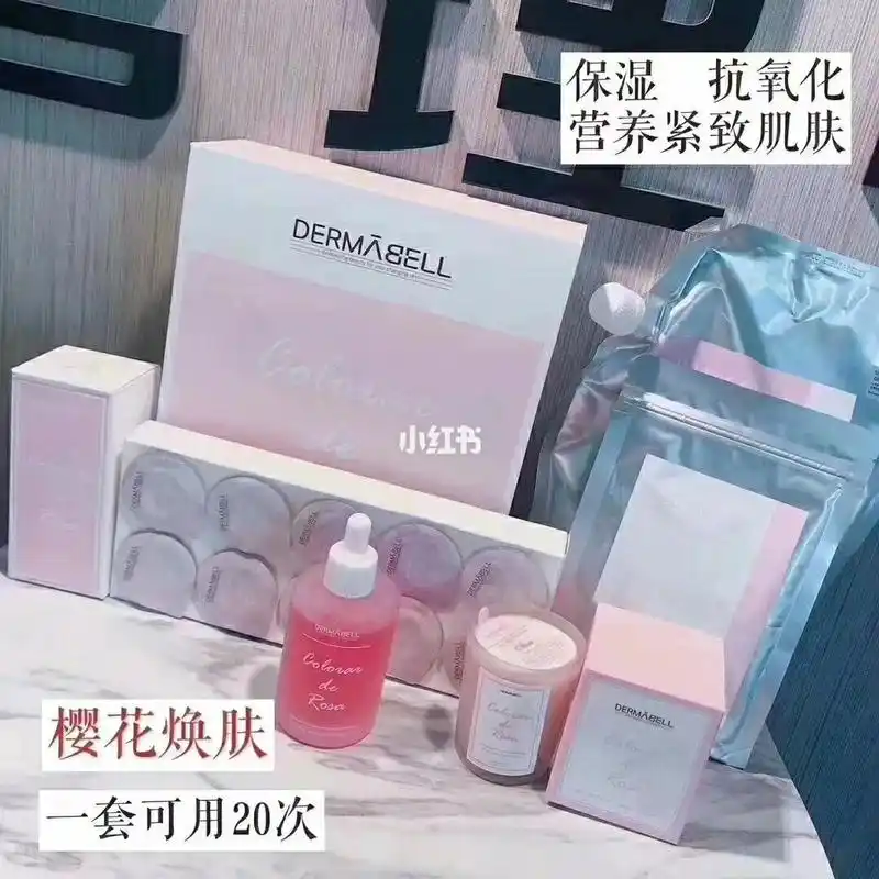 樱花焕肤— 活化细胞,改善皮肤干燥,起皮,保持皮肤水润光泽