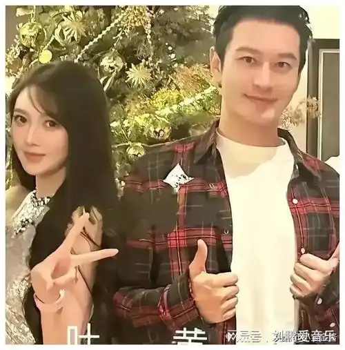 黄晓明拍戏获女友探班,叶柯穿着紧身裤,大秀好身材|黄教主|baby_网易