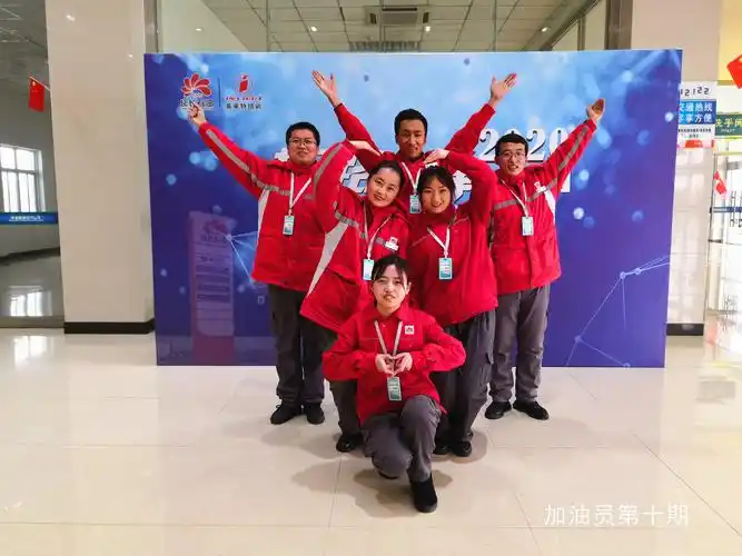 第四组超星团队_吴起北_曹焕