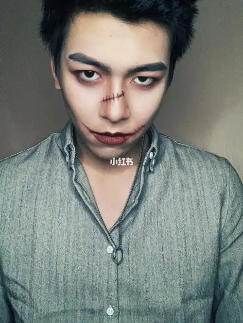 男士小丑妆容分享