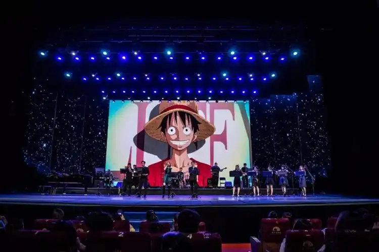 直到世界的尽头Ⅱ动漫音乐会升级回归这个冬天再燃一次