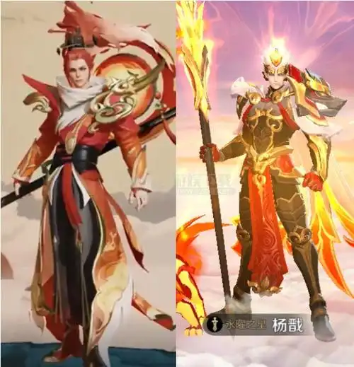 韩信衡山皮肤:飞衡